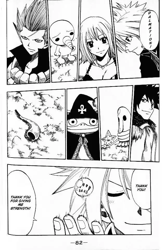 Rave Master Chapter 141 19